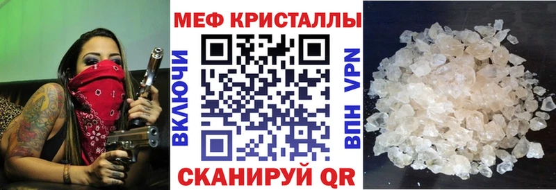 ГАШИШ Шимановск