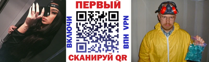 где продают   Шимановск  KRAKEN маркетплейс  АМФ Розовый 