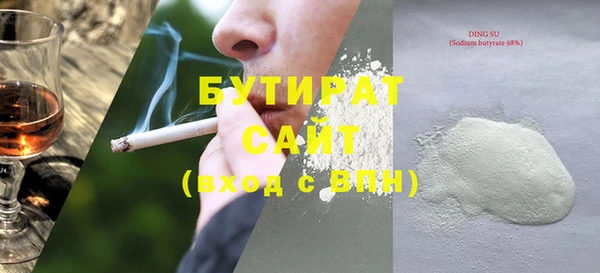 ПСИЛОЦИБИНОВЫЕ ГРИБЫ Лиски