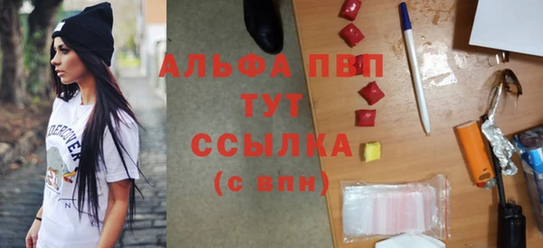 не бодяженный Балабаново