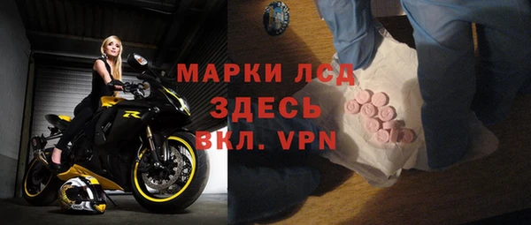 бошки Баксан
