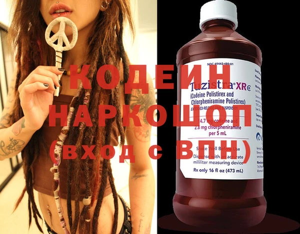 не бодяженный Лихославль