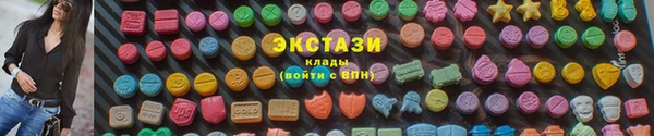 бошки Баксан
