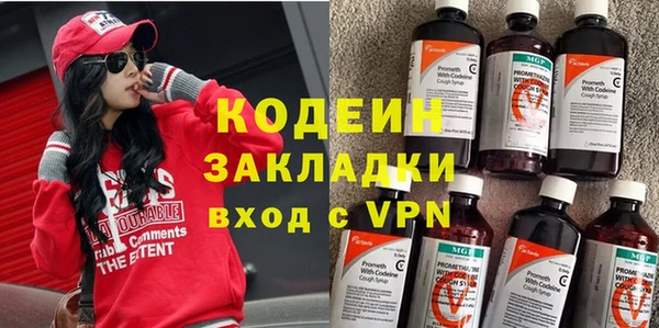 бошки Баксан
