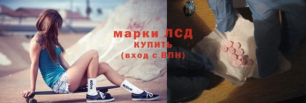 не бодяженный Лихославль