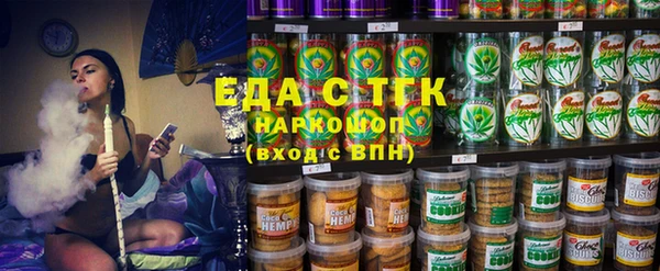 бошки Баксан