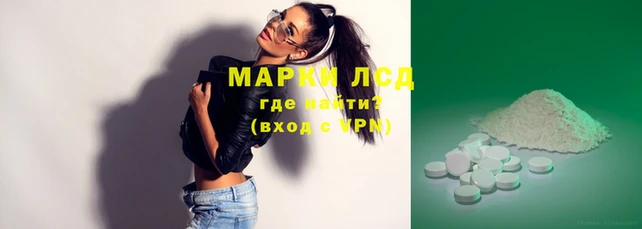 не бодяженный Лихославль