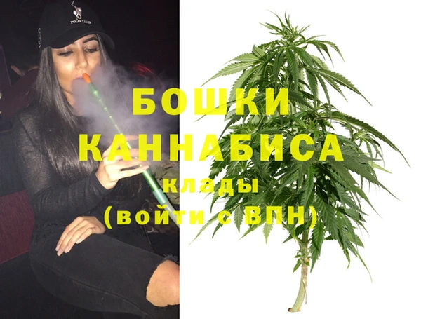 бошки Баксан