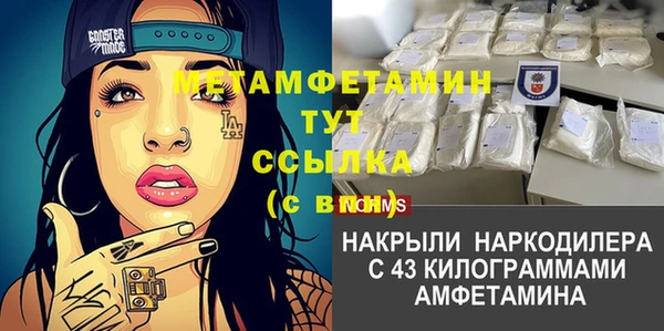 не бодяженный Балабаново
