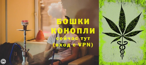 не бодяженный Балабаново