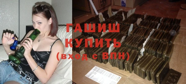 не бодяженный Балабаново