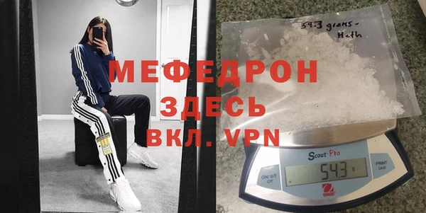бошки Баксан