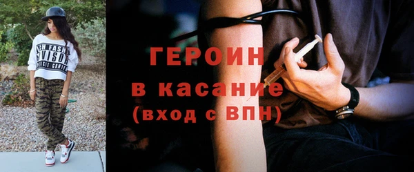 не бодяженный Лихославль